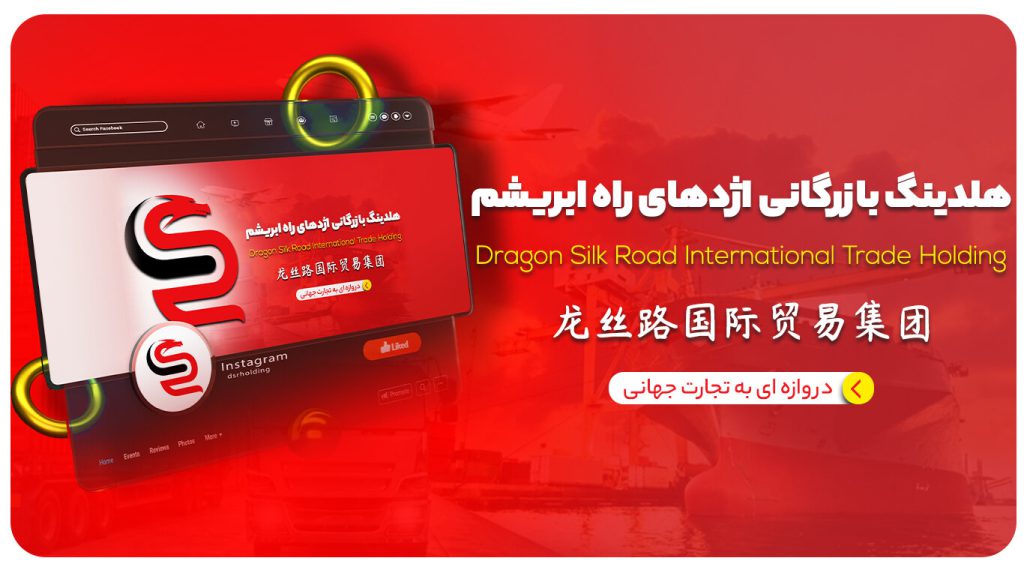 Mmexport17258655834561 1024x576