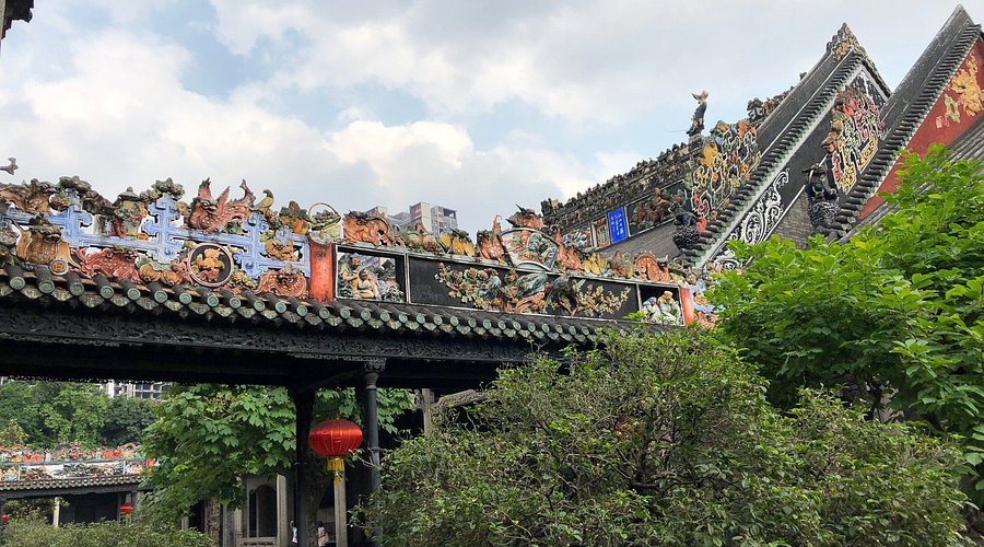 Chen Clan Ancestral Hall
