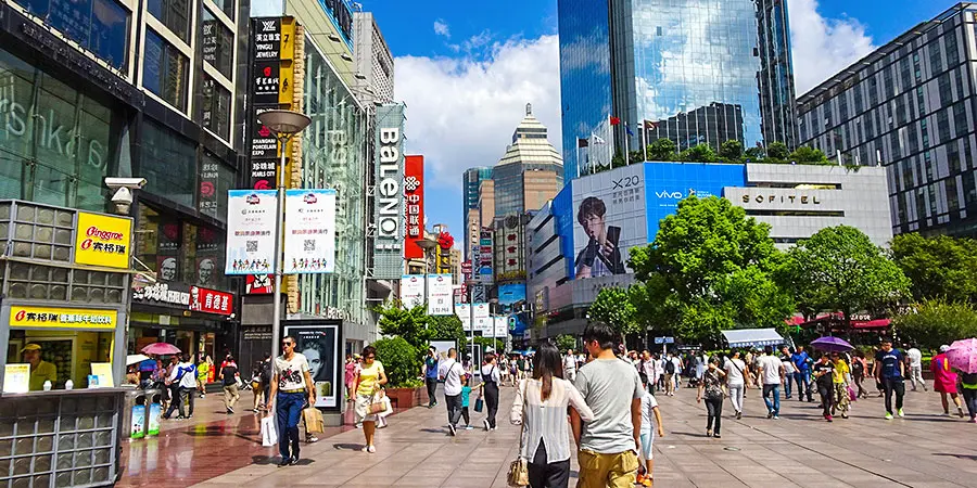 Nanjing Road