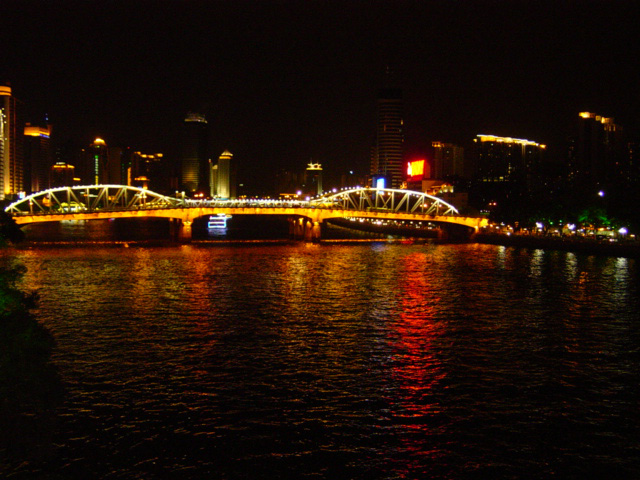 Pearlriver