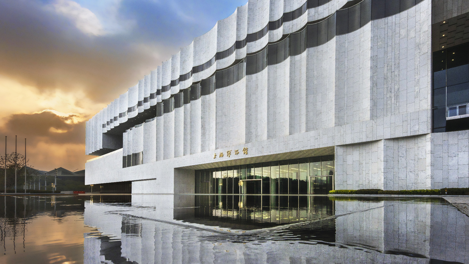 shanghaimuseum