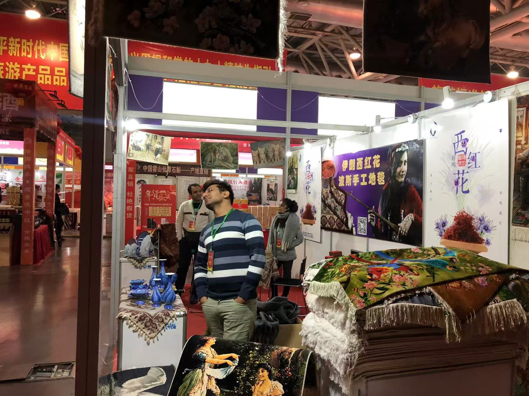 Photo 2025 08 23 08 27 26