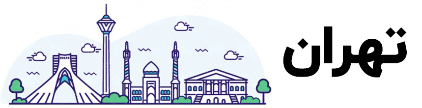 Tehran